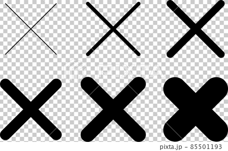Set Of Black Cross Marks With Different Line Stock Illustration