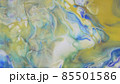 Blue stripes on a white background with gold flecks of yellow. 85501586