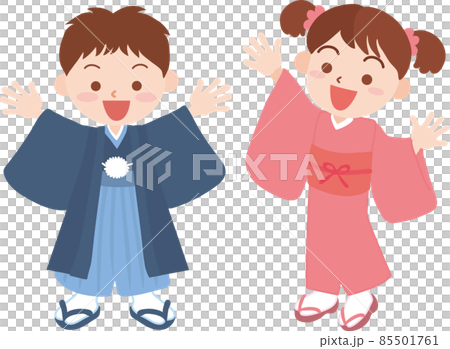 着物姿の男の子と女の子 85501761