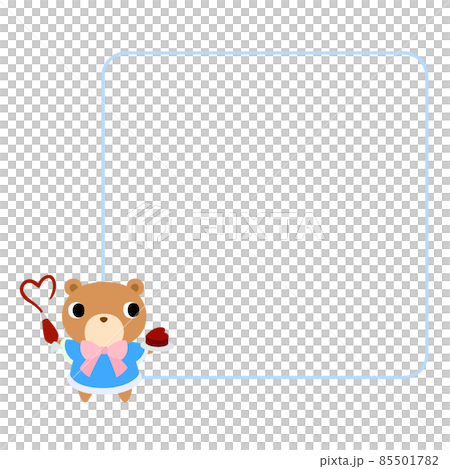 バレンタインのクマ フレーム付 バレンタインのクマ フレーム付 85501782