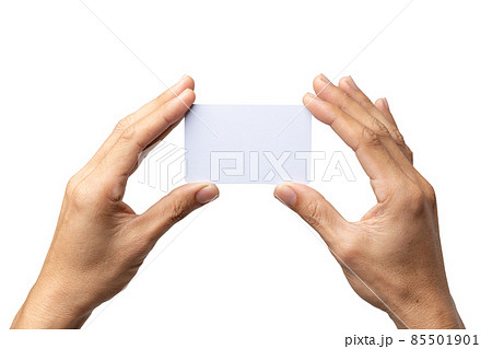 business man hand holding business card isolated on white background with clipping path 85501901