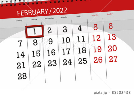 Calendar planner for the month february 2022, deadline day, 1, tuesday 85502438
