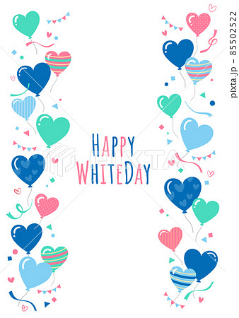 ホワイトデーのハートの風船のイラストのイラスト素材
