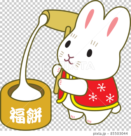 餅つき うさぎのイラスト素材 [85503044] - PIXTA