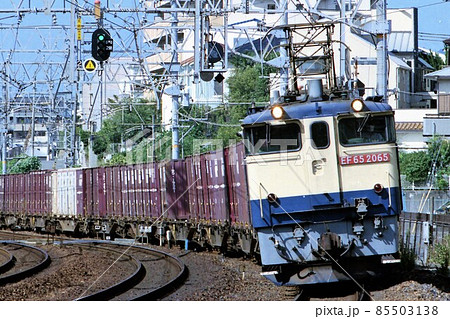 JR貨物　EF65貨物列車 85503138