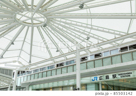 広島県広島市の広島駅の外観 85503142