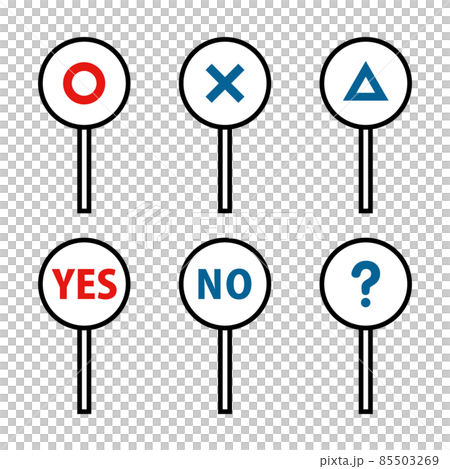 Answer tag icon set 85503269
