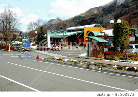 道の駅どうし 道の駅どうし 85503972