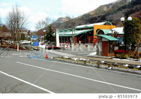 道の駅どうし 道の駅どうし 85503973