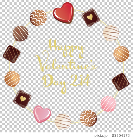 Valentine chocolate frame illustration 85504173