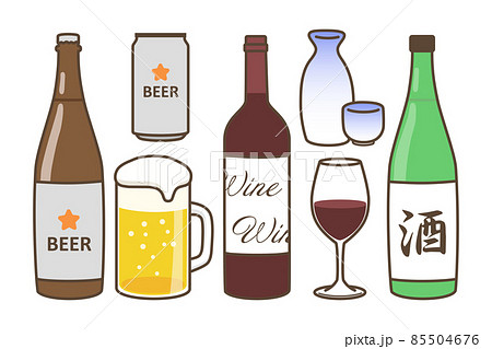 お酒 ビール ワイン 日本酒のイラスト素材 [85504676] - PIXTA