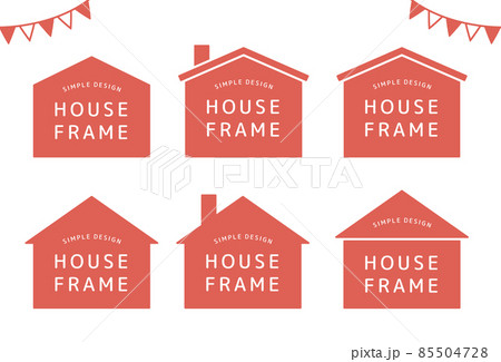 シンプルな家のフレームイラストセット テンプレート バナー背景 デザイン素材 不動産イラスト のイラスト素材