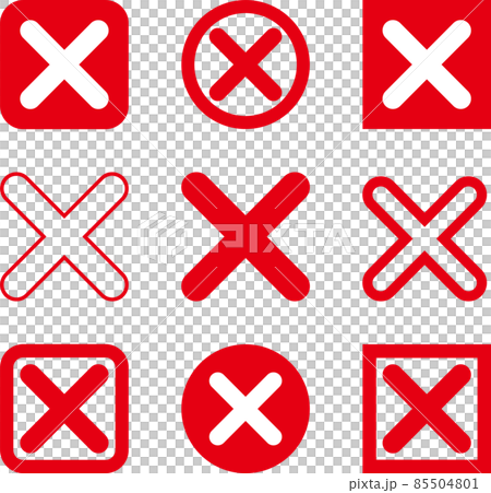 赤いバツ印のバリエーションアイコンセット no.02 85504801