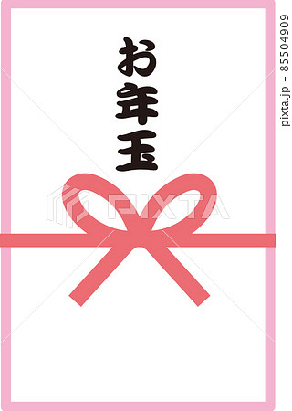 1月のイメージイラスト_お年玉 85504909