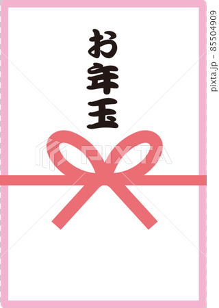 1月のイメージイラスト_お年玉 85504909