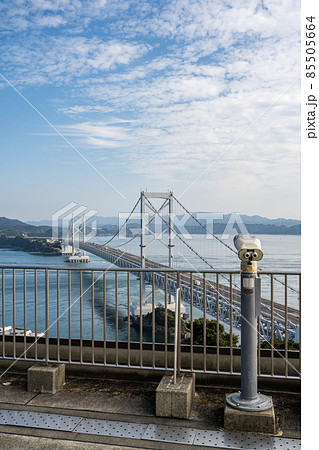 鳴門山展望台 鳴門山展望台 85505664