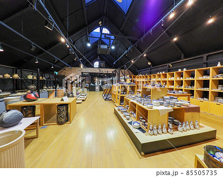 たぬきの町信楽焼「信楽たぬきの日」 たぬきの町信楽焼「信楽たぬきの日」 85505735