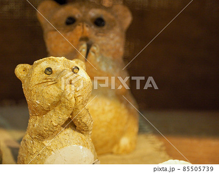 たぬきの町信楽焼「信楽たぬきの日」 85505739