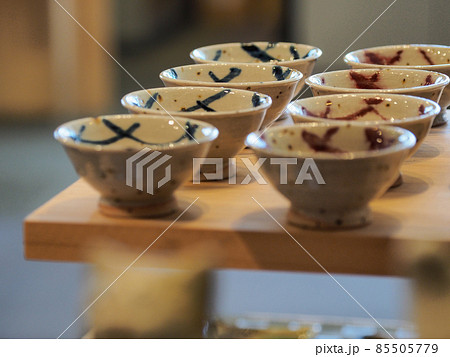 たぬきの町信楽焼「信楽たぬきの日」 たぬきの町信楽焼「信楽たぬきの日」 85505779