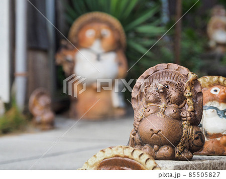 たぬきの町信楽焼「信楽たぬきの日」 たぬきの町信楽焼「信楽たぬきの日」 85505827