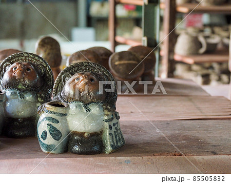 たぬきの町信楽焼「信楽たぬきの日」 たぬきの町信楽焼「信楽たぬきの日」 85505832