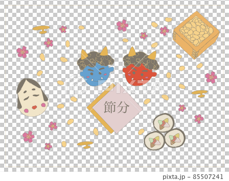 ぬくもりのある節分の線画イラストのセット 85507241