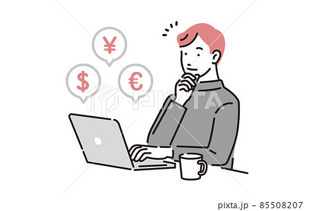 人物 パソコンでFXや投資をする男性 人物 パソコンでFXや投資をする男性 85508207