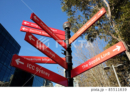 世界で最も美しく魅力的なオーストラリアの港街都市シドニーを代表するお洒落な観光地、ダーリングハーバー 世界で最も美しく魅力的なオーストラリアの港街都市シドニーを代表するお洒落な観光地、ダーリングハーバー 85511639