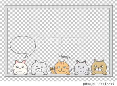 A frame full of cats 85512245