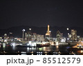神戸の夜景 85512579