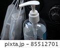 マスクと消毒液 85512701