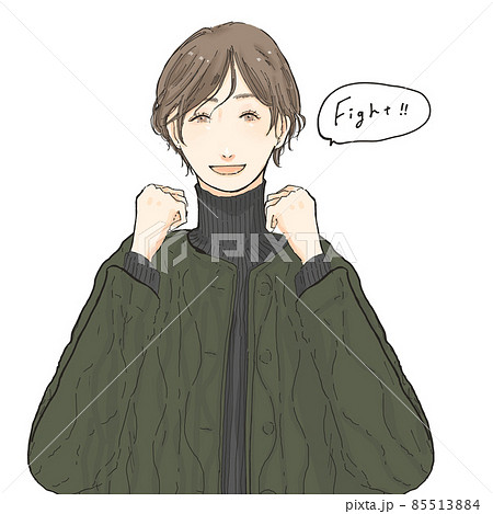 応援する女性 85513884