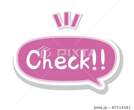 手書き風の文字 素材 ベクターイラスト Check のイラスト素材
