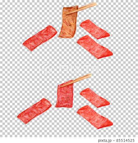 手描き水彩で描いた焼肉セット 85514525