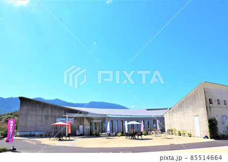 道の駅 道の駅 85514664