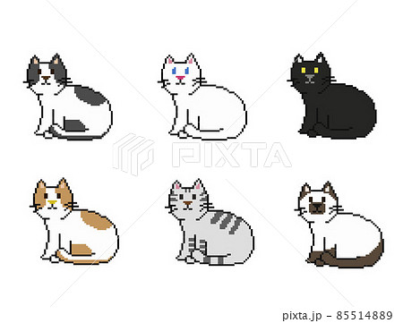 Pixel Black Cat Stock Illustrations – 514 Pixel Black Cat Stock