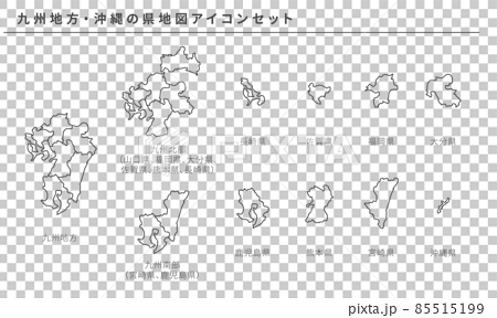 日本地図、九州地方・沖縄の県地図アイコンセット、ベクター素材 85515199