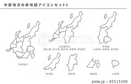 日本地図、中部地方の県地図アイコンセット1、ベクター素材 85515200