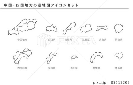 日本地図、中国・四国地方の県地図アイコンセット、ベクター素材