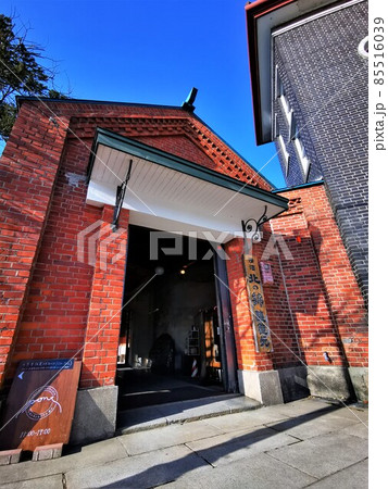 小林酒造（北海道栗山町） 85516039