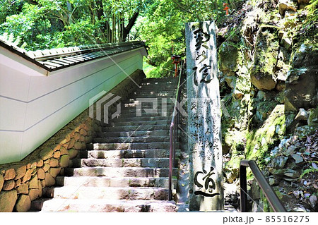 鞍馬寺 鞍馬寺 85516275