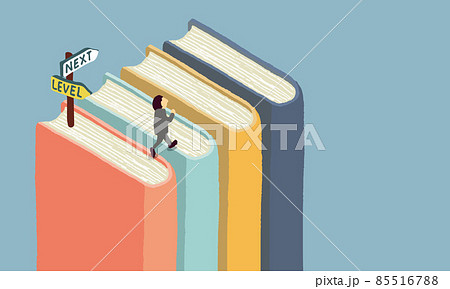 知識を得て次のステップに進もうとするビジネスマン　学生のイラスト 85516788