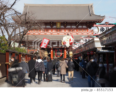 浅草 浅草寺 正月の風景 浅草 浅草寺 正月の風景 85517153