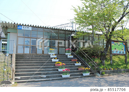 北陸本線 名立駅（1） 85517706