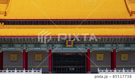 台湾 台北 台北市 85517738