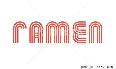 Ramen lettering logo 85521676