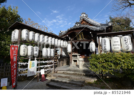 三面大黒天 本堂 京都市東山区下河原町 三面大黒天 本堂 京都市東山区下河原町 85521946