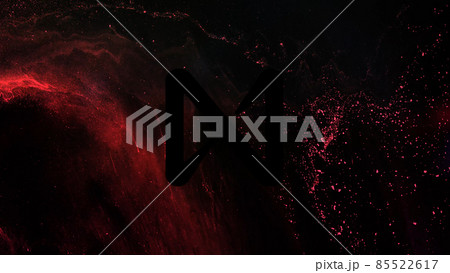 NEAR Protocol Cryptocurrency. NEAR coin growth chart on the exchange, chart 85522617