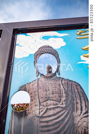 牛久大仏顔出しパネル 牛久大仏顔出しパネル 85523300