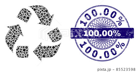 Rubber 100.00 percent Badge and Geometric Recycle Mosaic 85523598